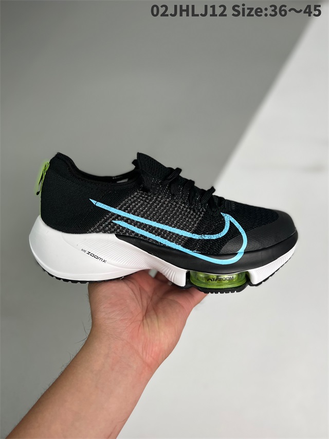 women air zoom max shoes 2022-11-27-044